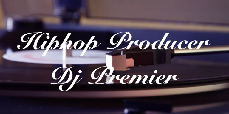 DJ Premier（DJ プレミア）で紹介する音楽作品のメイン画像