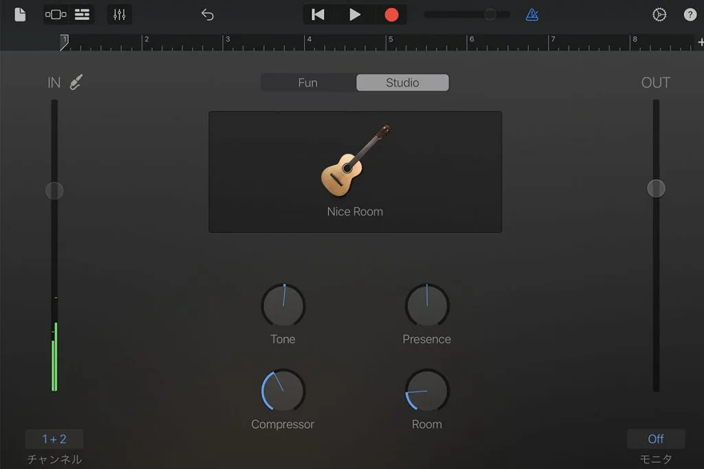 iPad GarageBand録音手順 3