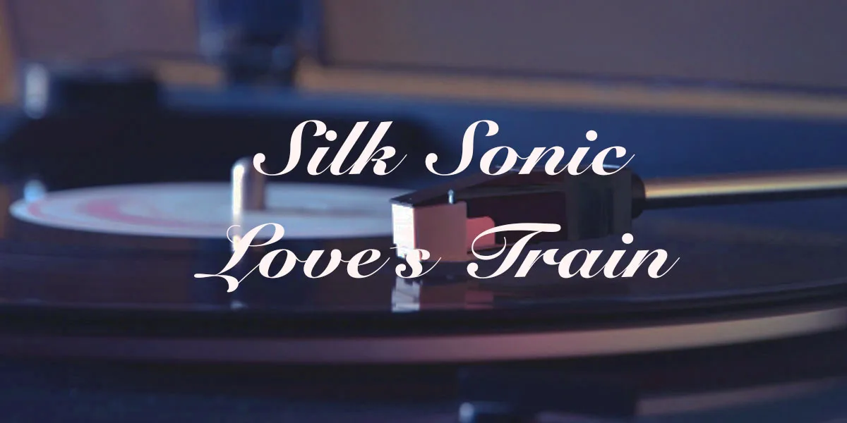 最新のサウンドで、70年ソウルミュージック「Love's Train」を現代版にアップデート。で紹介する音楽作品のメイン画像