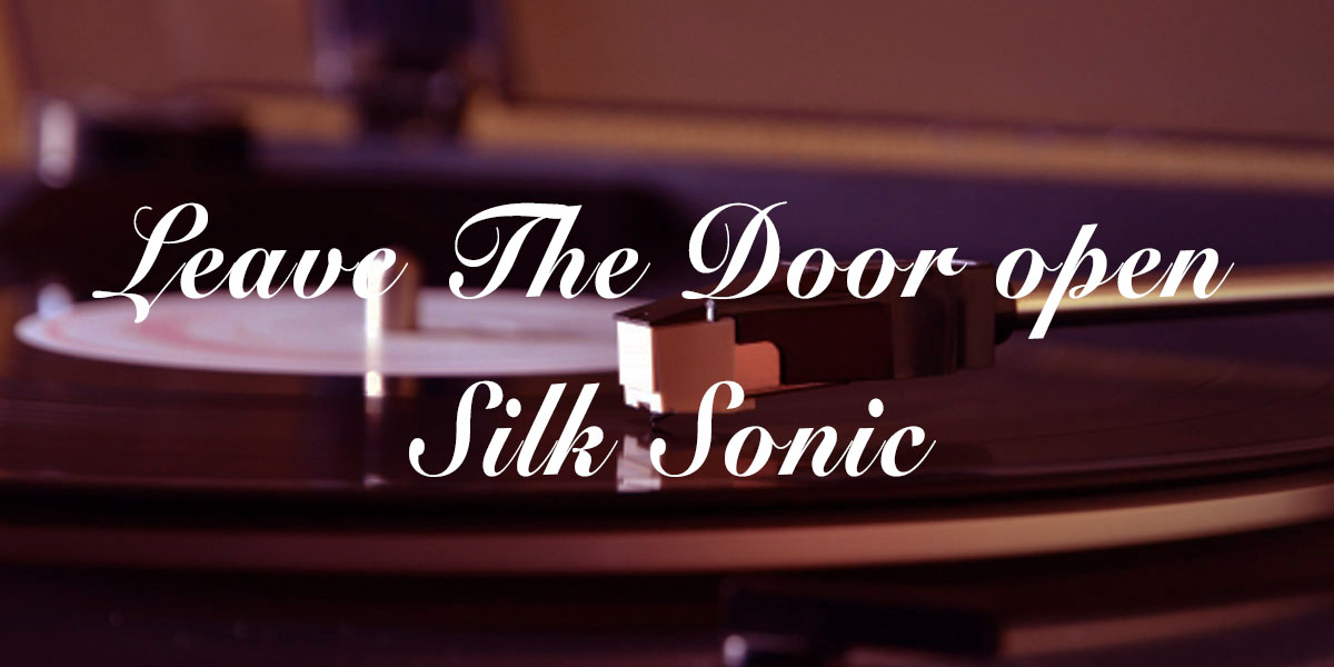 Silk Sonikのデビュー作　「Leave The Door Open」　記事イメージ 画像